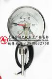 WSSX-501电接点双金属温度计　上海自动化仪表股份有限公司